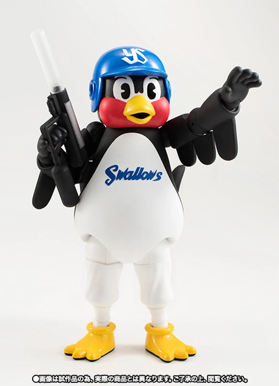 Bandai S.H.Figuarts TsubaKurou Action Figure 5 Bandai S.H.Figuarts TsubaKurou Action Figure - Image 3