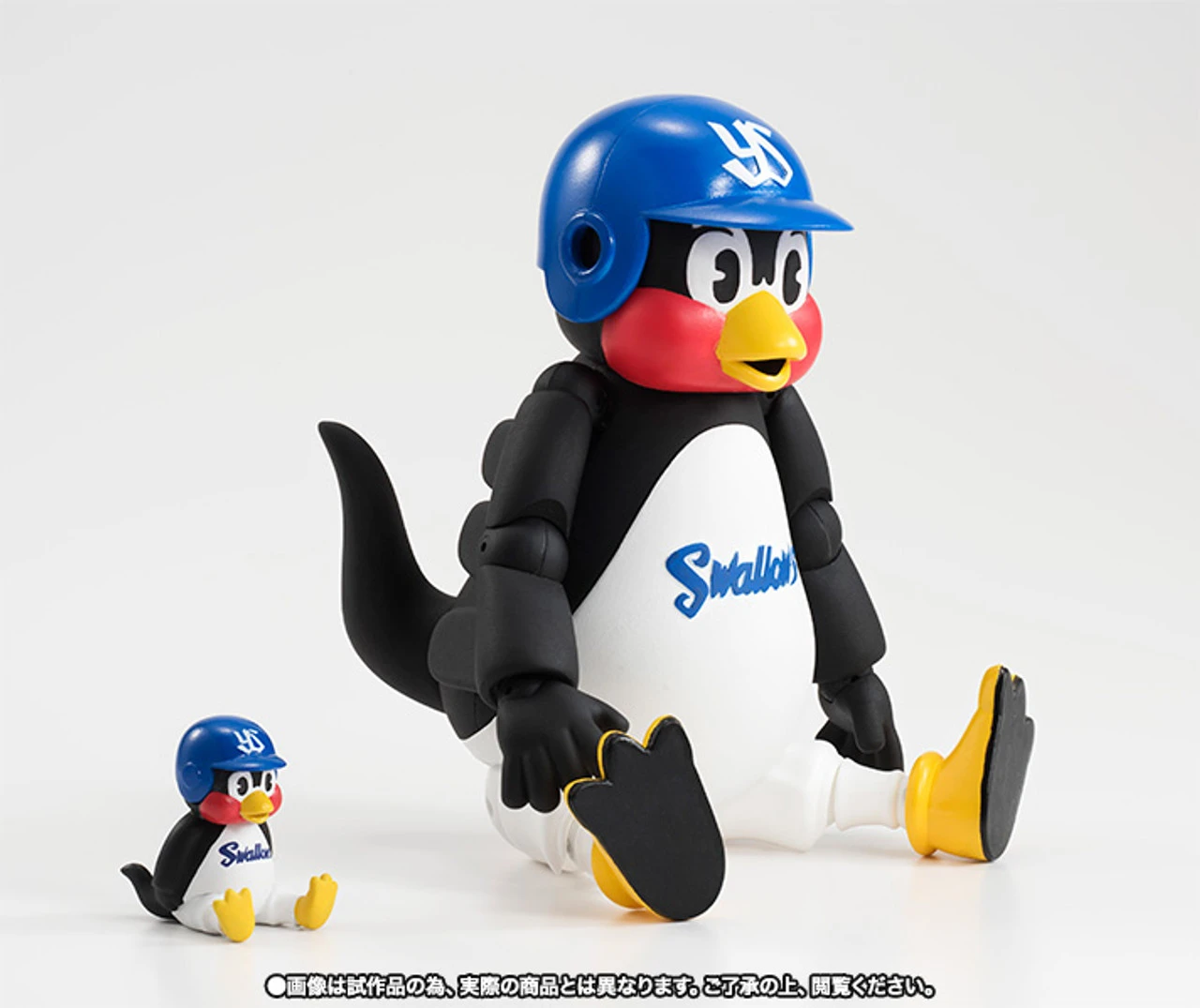 Bandai S.H.Figuarts TsubaKurou Action Figure 6 Bandai S.H.Figuarts TsubaKurou Action Figure - Image 4