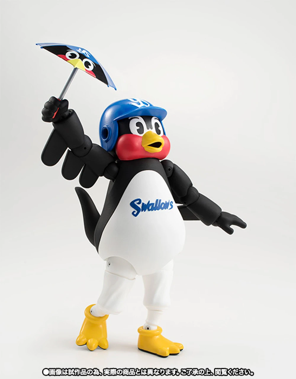 Bandai S.H.Figuarts TsubaKurou Action Figure 8 Bandai S.H.Figuarts TsubaKurou Action Figure - Image 6