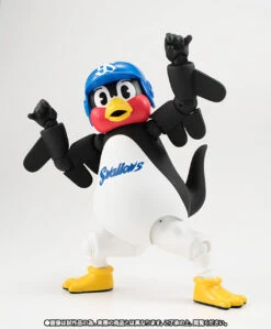 Bandai S.H.Figuarts TsubaKurou Action Figure 20 Bandai S.H.Figuarts TsubaKurou Action Figure -Toy Model Shop item 0000011301 iGGrb1JX 08 38891.1456387584