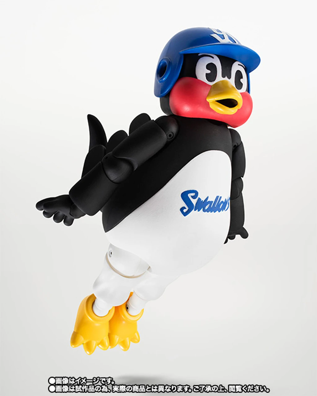 Bandai S.H.Figuarts TsubaKurou Action Figure 12 Bandai S.H.Figuarts TsubaKurou Action Figure - Image 10