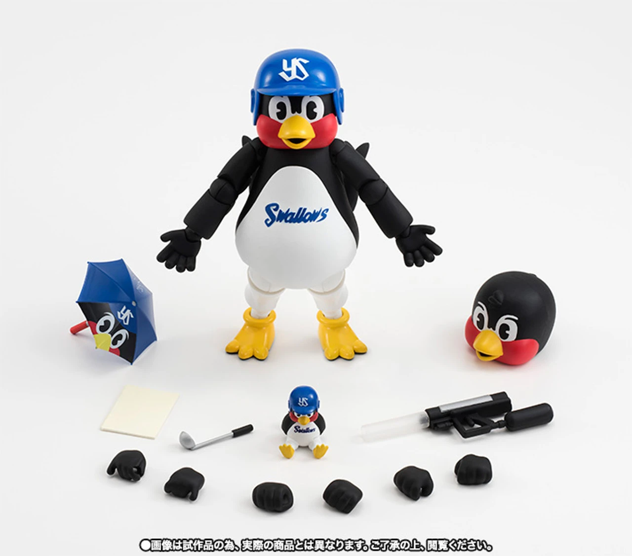 Bandai S.H.Figuarts TsubaKurou Action Figure 13 Bandai S.H.Figuarts TsubaKurou Action Figure - Image 11