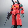Bandai Robot Spirits SIDE MS RX-77-2 Guncannon Ver. A.N.I.M.E. Action Figure -Toy Model Shop item 0000011349 vHJzqOpB 01 23934.1459504220