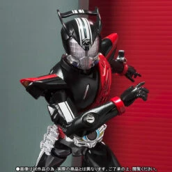 Bandai S.H.Figuarts Kamen Rider Zero Drive Action Figure
