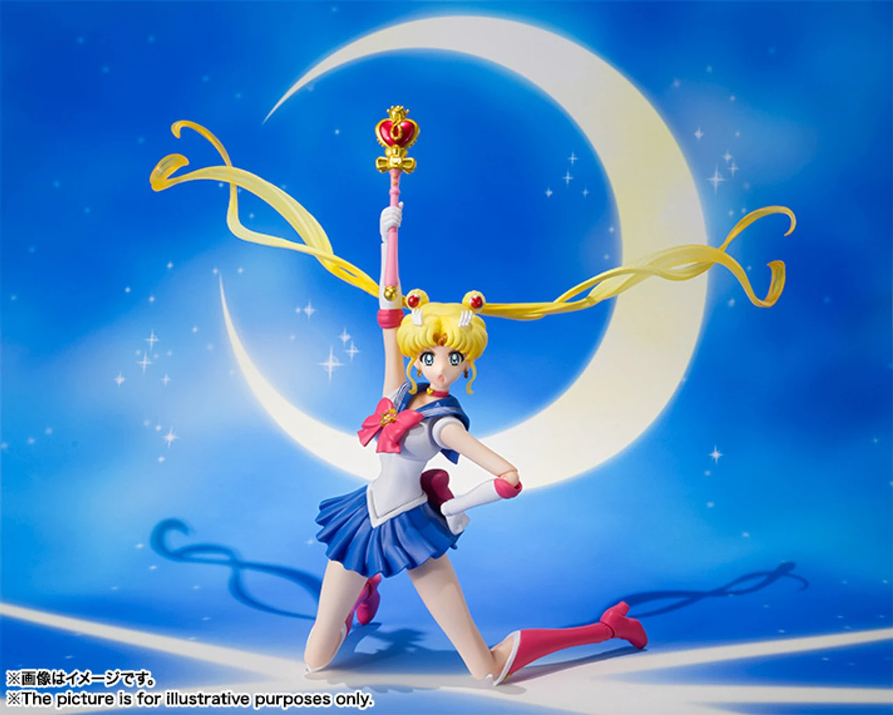 Bandai S.H.Figuarts Sailor Moon Crystal Action Figure 5 Bandai S.H.Figuarts Sailor Moon Crystal Action Figure - Image 3