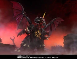 Bandai S.H.MonsterArts Destoroyah Special Color Ver. Action Figure -Toy Model Shop item 0000011525 UYY2dRZQ 04 22361.1473406959