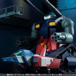 Bandai Robot Spirits RX-75-4 Guntank & White Base Deck Ver. A.N.I.M.E. Action Figure 15 Bandai Robot Spirits RX-75-4 Guntank & White Base Deck Ver. A.N.I.M.E. Action Figure -Toy Model Shop item 0000011603 xtGorVzX 01 84188.1475229019