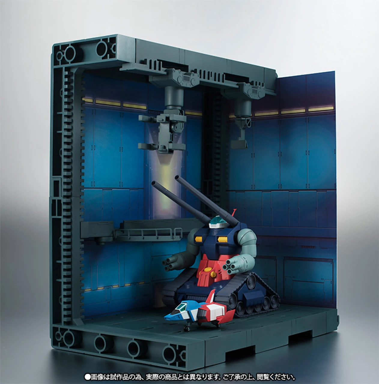 Bandai Robot Spirits RX-75-4 Guntank & White Base Deck Ver. A.N.I.M.E. Action Figure 10 Bandai Robot Spirits RX-75-4 Guntank & White Base Deck Ver. A.N.I.M.E. Action Figure - Image 8