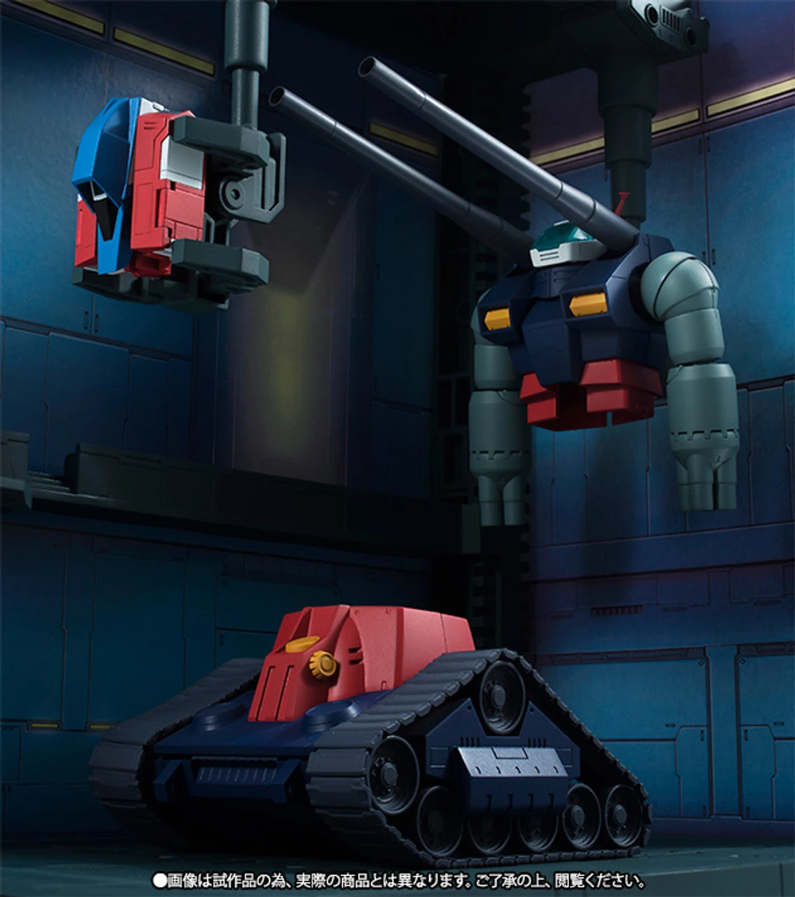 Bandai Robot Spirits RX-75-4 Guntank & White Base Deck Ver. A.N.I.M.E. Action Figure 9 Bandai Robot Spirits RX-75-4 Guntank & White Base Deck Ver. A.N.I.M.E. Action Figure - Image 7