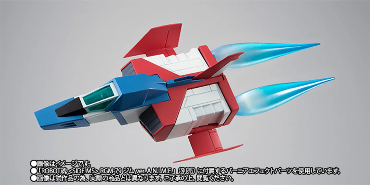 Bandai Robot Spirits RX-75-4 Guntank & White Base Deck Ver. A.N.I.M.E. Action Figure 12 Bandai Robot Spirits RX-75-4 Guntank & White Base Deck Ver. A.N.I.M.E. Action Figure - Image 10