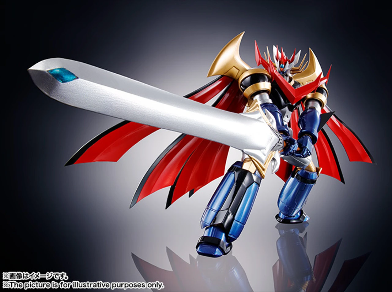 Bandai Super Robot Chogokin Majin Emperor G 12 Bandai Super Robot Chogokin Majin Emperor G - Image 10