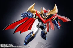 Bandai Super Robot Chogokin Majin Emperor G 18 Bandai Super Robot Chogokin Majin Emperor G -Toy Model Shop item 0000011620 6EcMOk2i 09 94328.1477995134