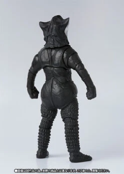 Bandai S.H.Figuarts Alien Mefilas Action Figure -Toy Model Shop item 0000011627 Fjq1oNXr 09 38956.1479454956