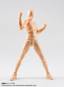 Bandai S.H.Figuarts Body-kun DX SET (Pale Orange Color Ver.) Action Figure -Toy Model Shop item 0000011647 T1iiyb68 01 49204.1480499089