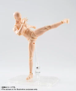 Bandai S.H.Figuarts Body-kun DX SET (Pale Orange Color Ver.) Action Figure -Toy Model Shop item 0000011647 T1iiyb68 03 48889.1480499090