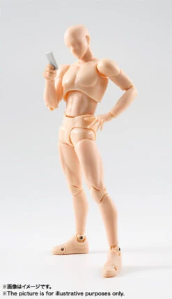Bandai S.H.Figuarts Body-kun DX SET (Pale Orange Color Ver.) Action Figure -Toy Model Shop item 0000011647 T1iiyb68 07 08315.1480499090