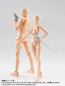 Bandai S.H.Figuarts Body-kun DX SET (Pale Orange Color Ver.) Action Figure -Toy Model Shop item 0000011647 T1iiyb68 11 94465.1480499090