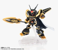 Bandai Nxedge Style [Digimon Unit] Alphamon Action Figure -Toy Model Shop item 0000011654 lknx5BOu 08 45305.1480580978