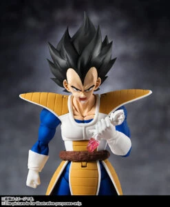 Bandai S.H.Figuarts Vegeta Action Figure -Toy Model Shop item 0000011747 tAAPaBKD 07 93366.1488356186