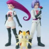 Bandai S.H.Figuarts Team Rocket Action Figure -Toy Model Shop item 0000011753 wL7rUiLe 01 28607.1488353238