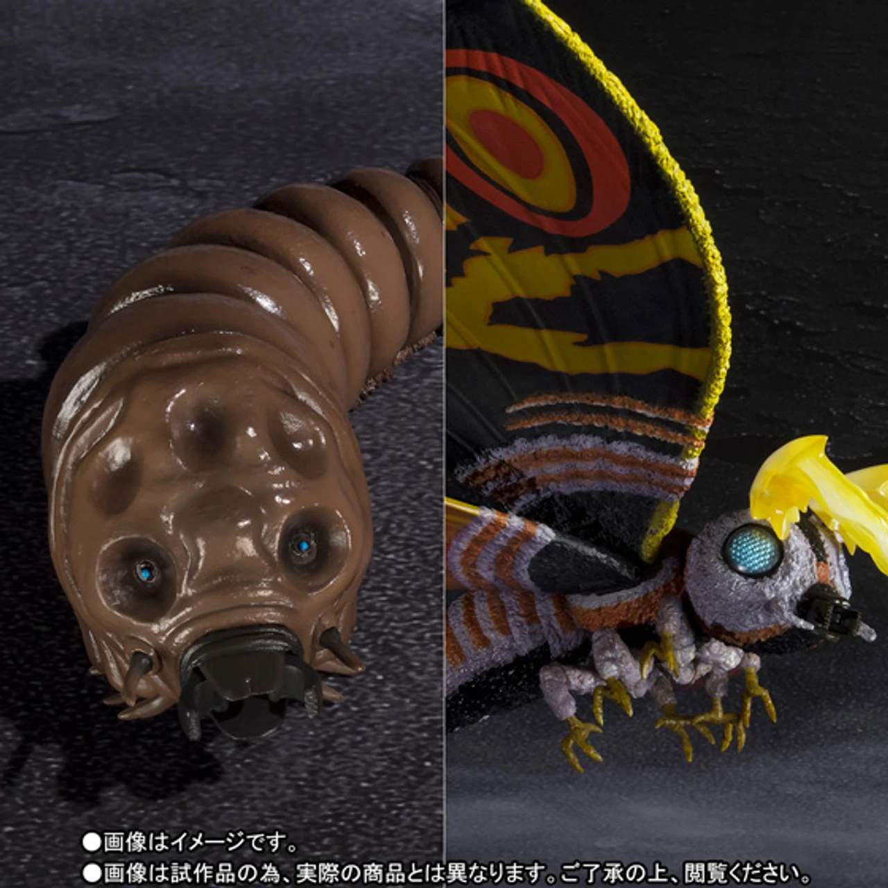Bandai S.H.MonsterArts Mothra Adult & Mothra Larval Special Color Ver. 4 Bandai S.H.MonsterArts Mothra Adult & Mothra Larval Special Color Ver. - Image 2