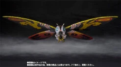Bandai S.H.MonsterArts Mothra Adult & Mothra Larval Special Color Ver. 17 Bandai S.H.MonsterArts Mothra Adult & Mothra Larval Special Color Ver. -Toy Model Shop item 0000011804 NvYA3SuR 03 00940.1490355386