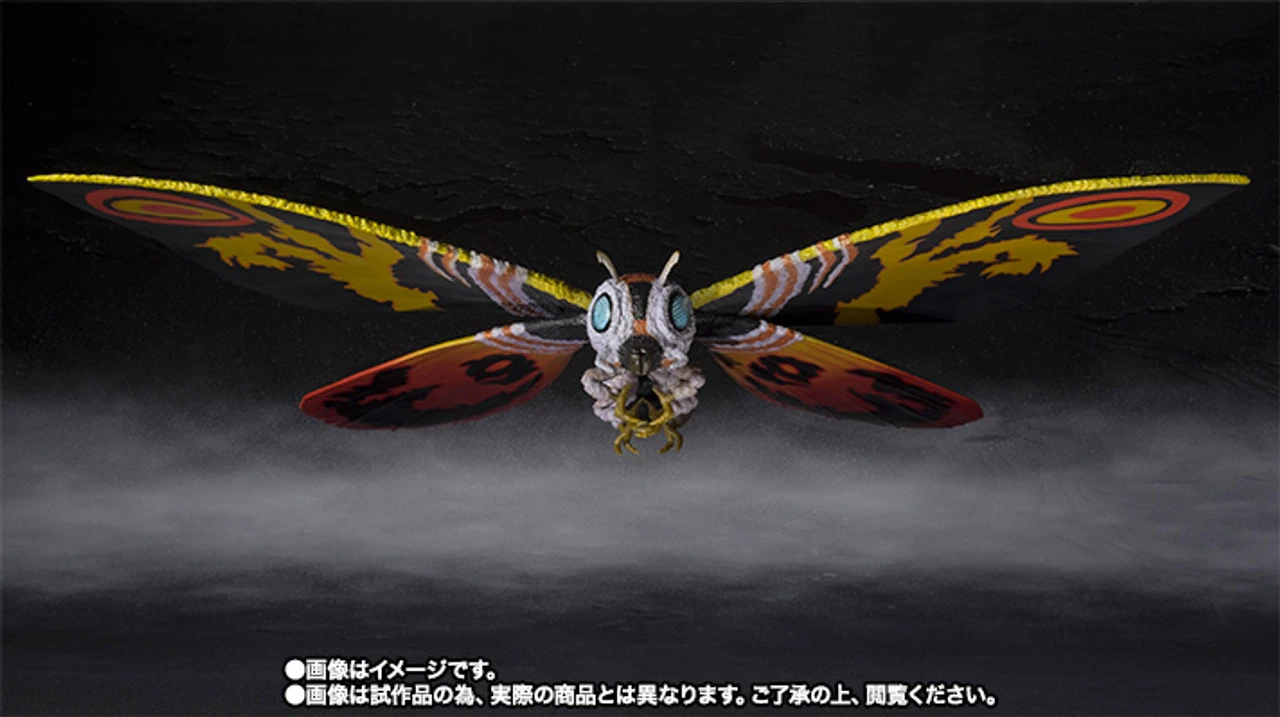 Bandai S.H.MonsterArts Mothra Adult & Mothra Larval Special Color Ver. 7 Bandai S.H.MonsterArts Mothra Adult & Mothra Larval Special Color Ver. - Image 5