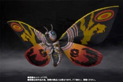 Bandai S.H.MonsterArts Mothra Adult & Mothra Larval Special Color Ver. 16 Bandai S.H.MonsterArts Mothra Adult & Mothra Larval Special Color Ver. -Toy Model Shop item 0000011804 NvYA3SuR 05 72439.1490355386