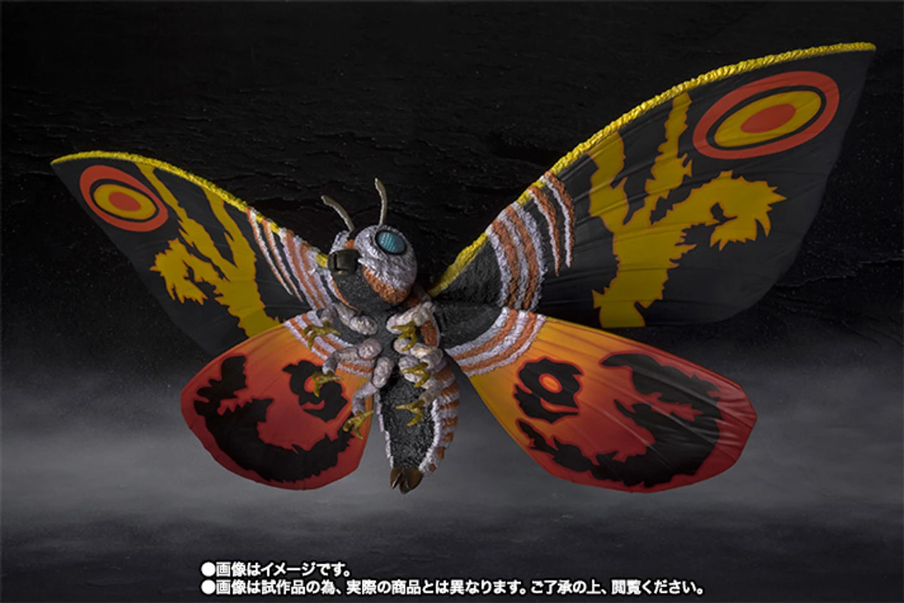 Bandai S.H.MonsterArts Mothra Adult & Mothra Larval Special Color Ver. 6 Bandai S.H.MonsterArts Mothra Adult & Mothra Larval Special Color Ver. - Image 4