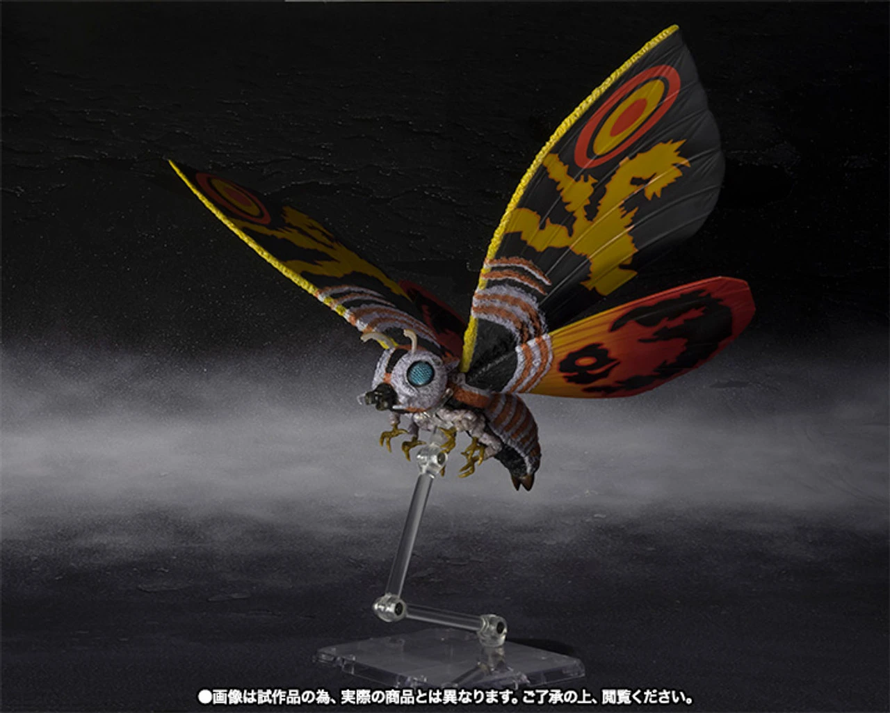 Bandai S.H.MonsterArts Mothra Adult & Mothra Larval Special Color Ver. 5 Bandai S.H.MonsterArts Mothra Adult & Mothra Larval Special Color Ver. - Image 3