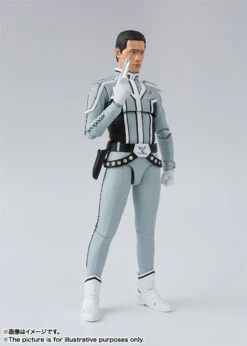 Bandai S.H.Figuarts Dan Moroboshi Action Figure (Completed) -Toy Model Shop item 0000012164 ahyfXS3X 07 85063.1496315612