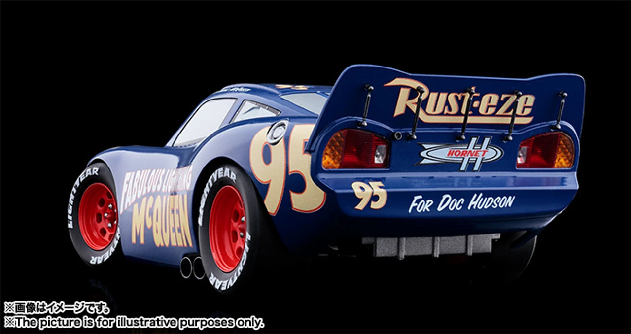 Bandai Chogokin Cars Fabulous LIGHTNING McQUEEN (Completed) 7 Bandai Chogokin Cars Fabulous LIGHTNING McQUEEN (Completed) - Image 5