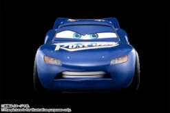 Bandai Chogokin Cars Fabulous LIGHTNING McQUEEN (Completed) 17 Bandai Chogokin Cars Fabulous LIGHTNING McQUEEN (Completed) -Toy Model Shop item 0000012231 3pXTOkIC 09 64620.1500026074