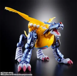 Bandai Digivolving Spirits 02 MetalGarurumon Action Figure (Completed) -Toy Model Shop item 0000012241 1Y8mhbkw 07 84024.1501581580