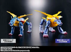 Bandai Digivolving Spirits 02 MetalGarurumon Action Figure (Completed) -Toy Model Shop item 0000012241 1Y8mhbkw 10 63879.1501581580