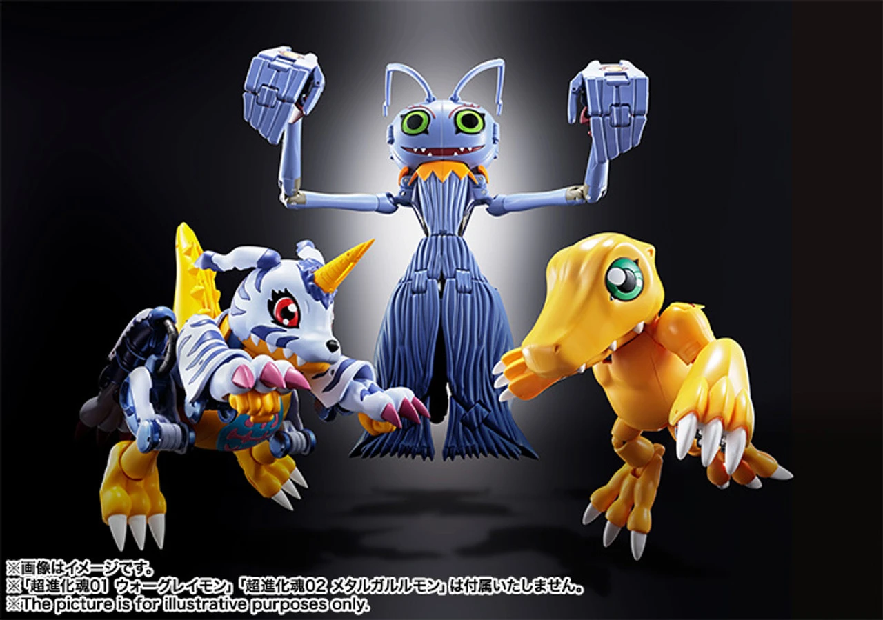 Bandai Digivolving Spirits 03 Diaboromon Action Figure (Completed) 11 Bandai Digivolving Spirits 03 Diaboromon Action Figure (Completed) - Image 9