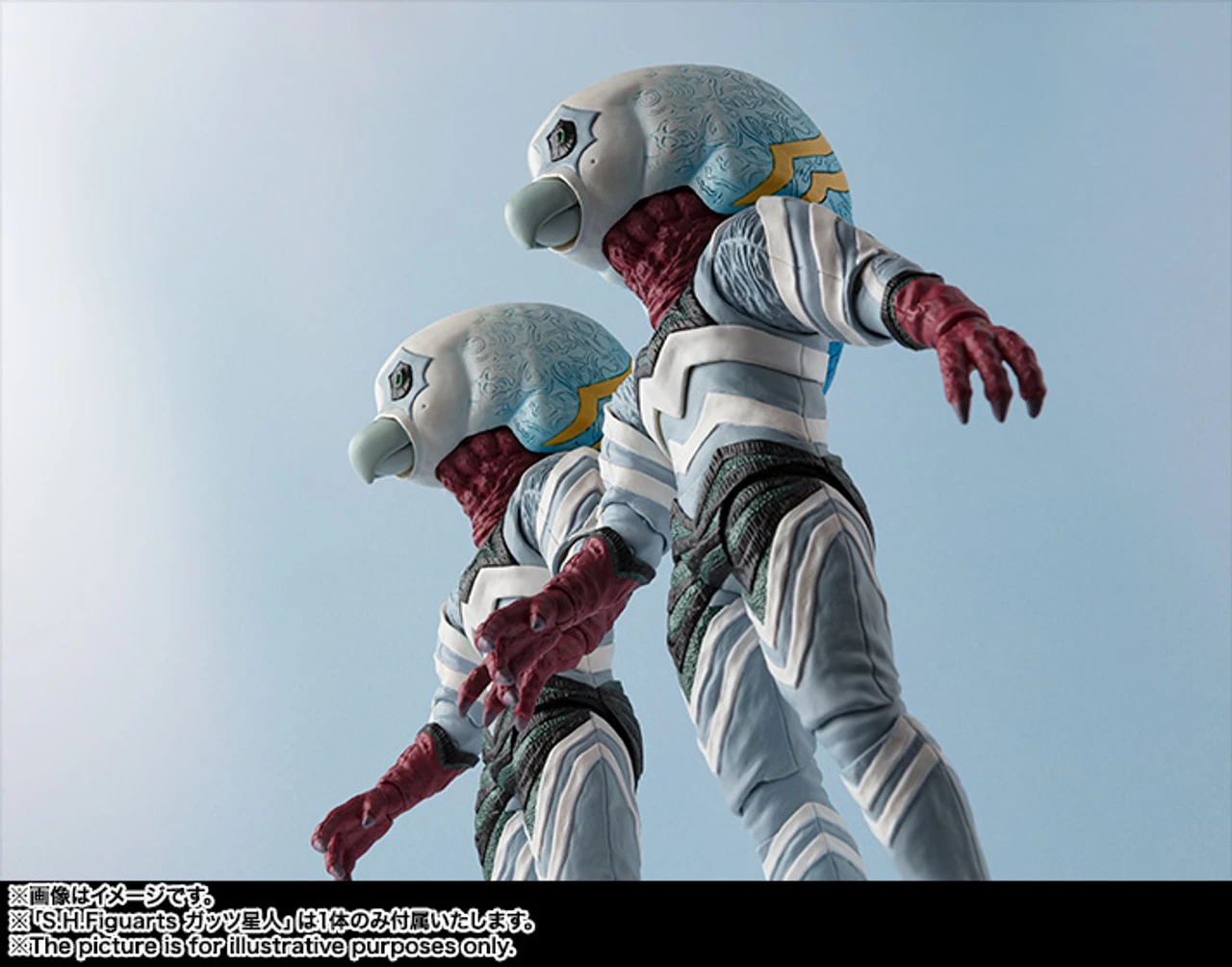 Bandai S.H.Figuarts Alien Guts Action Figure (Completed) 10 Bandai S.H.Figuarts Alien Guts Action Figure (Completed) - Image 8