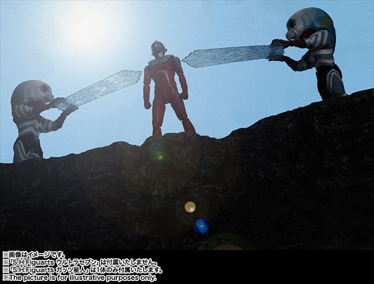 Bandai S.H.Figuarts Alien Guts Action Figure (Completed) 11 Bandai S.H.Figuarts Alien Guts Action Figure (Completed) - Image 9