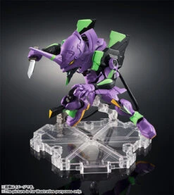 Bandai Nxedge Style [EVA UNIT] EVA Unit 01[TV Ver.] Action Figure -Toy Model Shop item 0000012398 42ELBkL5 04 24444.1556274516