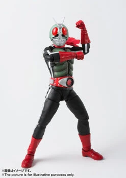 Bandai S.H.Figuarts (Shinkoccou Seihou) Kamen Rider New 2nd Action Figure (Completed)