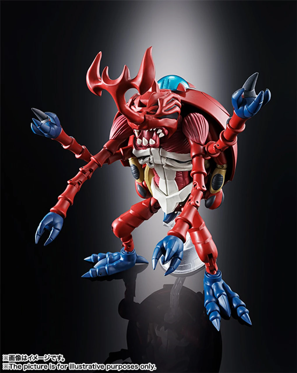 Bandai Digivolving Spirits 06 Atlur Kabuterimon Action Figure 3 Bandai Digivolving Spirits 06 Atlur Kabuterimon Action Figure