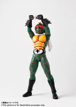 Bandai S.H.Figuarts (Shinkoccou Seihou) Kamen Rider Amazon Action Figure -Toy Model Shop item 0000012558 qZRgOLBu 04 94840.1524805832