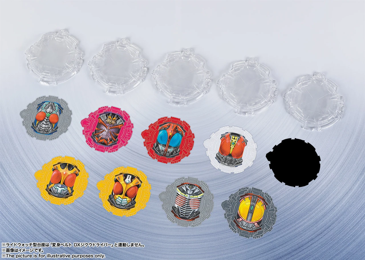 Bandai S.H.Figuarts Ridewatch Base Set -Heisei Rider First Part- 3 Bandai S.H.Figuarts Ridewatch Base Set -Heisei Rider First Part-