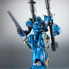 Bandai Robot Spirit Side MS MS-18E Kampfer Ver. A.N.I.M.E. Action Figure -Toy Model Shop item 0000012789 vtPf4Lmj 01 60426.1543820162