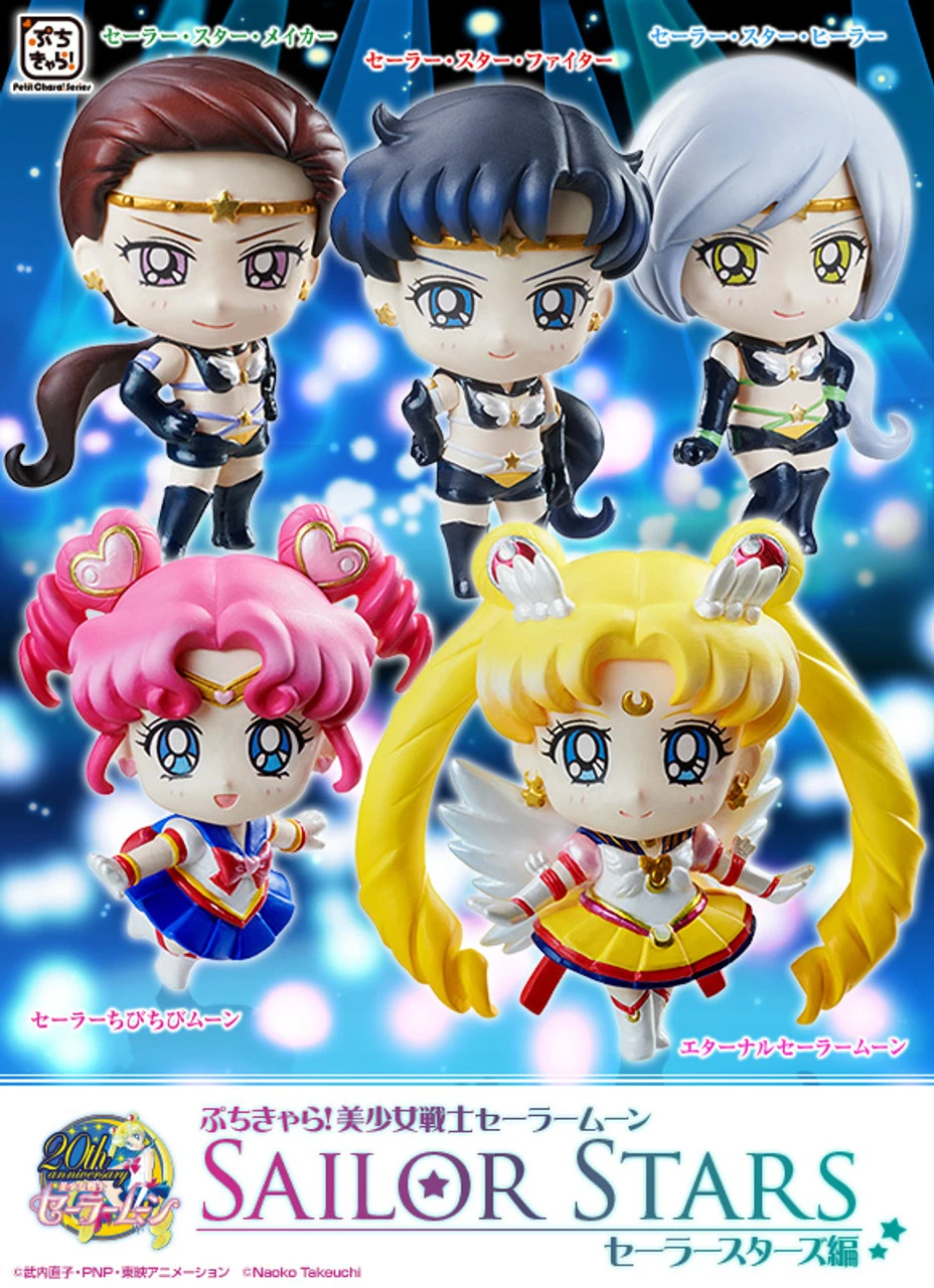 MegaHouse Petit Chara Sailor Moon Stars Set Of 5 3 MegaHouse Petit Chara Sailor Moon Stars Set Of 5