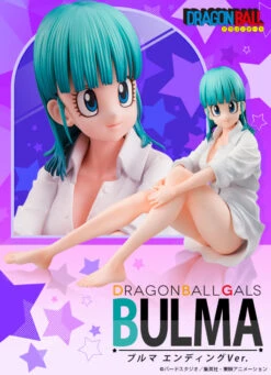 MegaHouse Dragon Ball Gals Bulma Ending Ver. PVC Figure -Toy Model Shop main 1 45395.1476433895