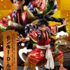 MegaHouse Portrait.Of.Pirates One Piece KABUKI EDITION Monkey D Luffy 1/8 PVC Figure -Toy Model Shop main 11027.1456823387