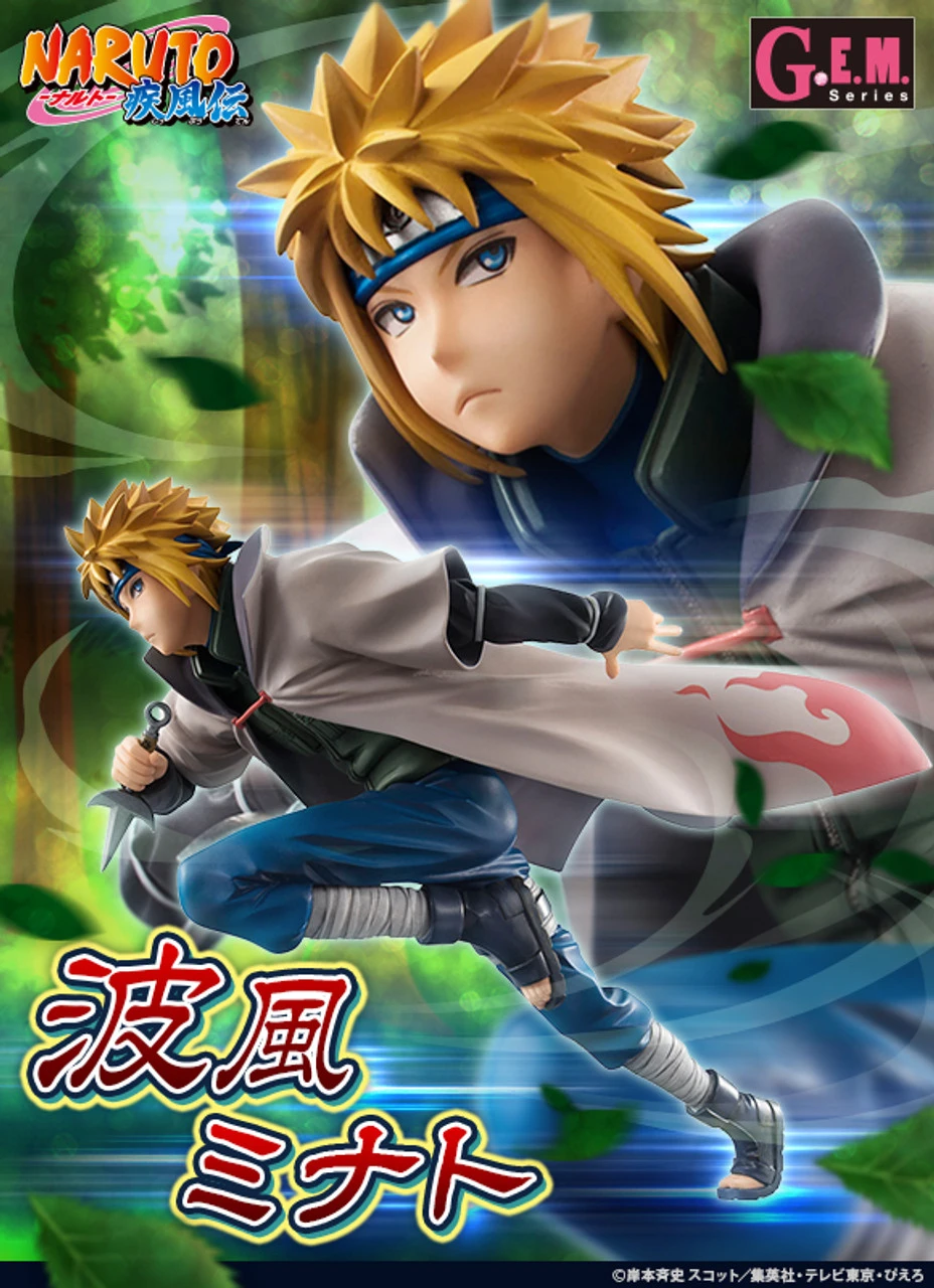 MegaHouse G.E.M.NARUTO Shippuden Namikaze Minato Fourth Hokage 1/8 PVC Figure 3 MegaHouse G.E.M.NARUTO Shippuden Namikaze Minato Fourth Hokage 1/8 PVC Figure
