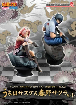 MegaHouse Chess Piece Collection R Premium NARUTO Shippuden Sasuke And Haruno Sakura SET -Toy Model Shop main 94778.1464947279