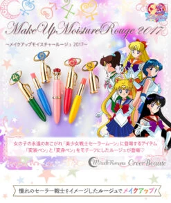 Bandai Miracle Romance Makeup Moisture Rouge 2017